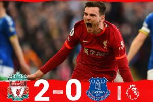 发现半岛体育-铁树开花！22年英超，罗伯逊头球破僵，利物浦2-0战胜埃弗顿