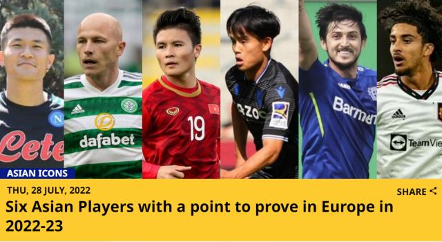 发现半岛体育-亚足联盘点6人转至欧洲联赛效力：金玟哉、穆伊在列