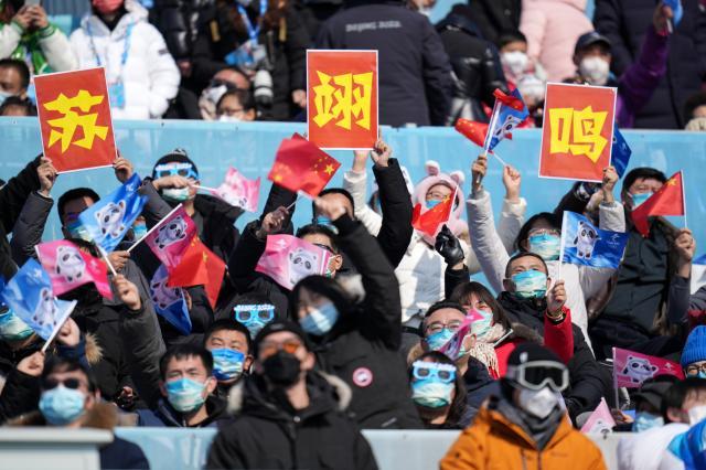 发现半岛体育-中日单板大跳台同日夺牌 刷新两国冬奥最年轻纪录